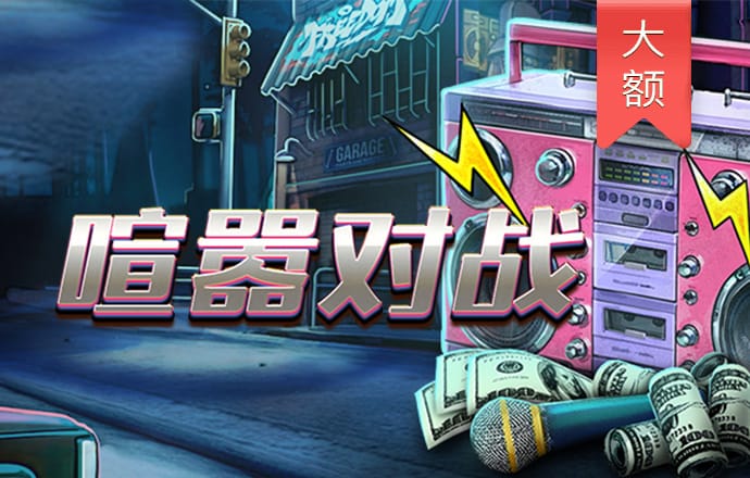 6688体育线上登录