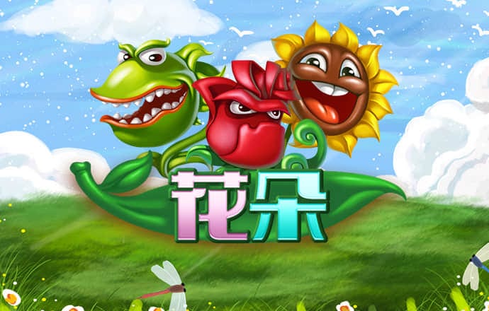 韦博体育足球app截图2