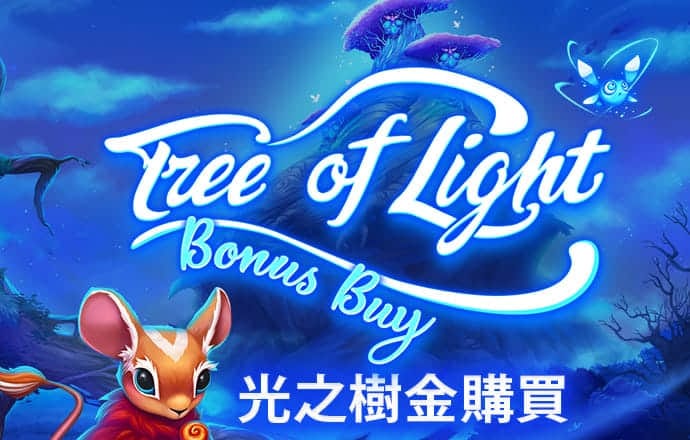 幸福宝app官网下载